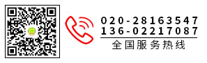 广东军企教育培训微信公众号